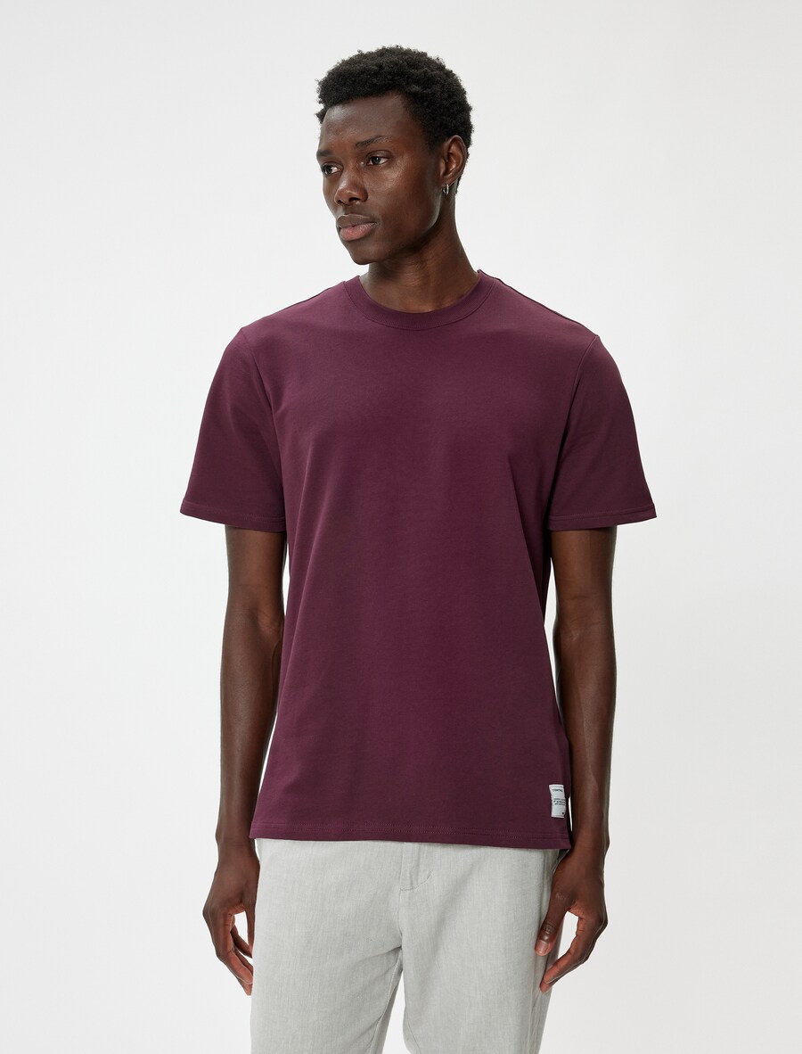 Рубашка Koton, бордовый
Рубашка Koton, бордовый