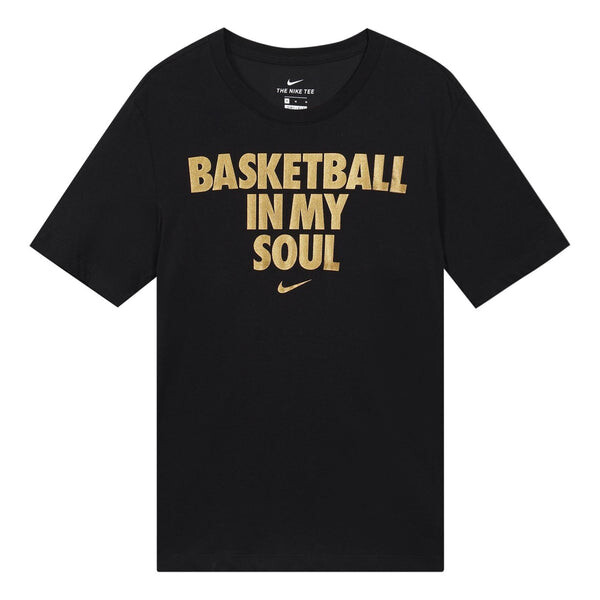 Футболка sportswear alphabet printing short sleeve black Nike, черный
Футболка sportswear alphabet printing short sleeve black Nike, черный