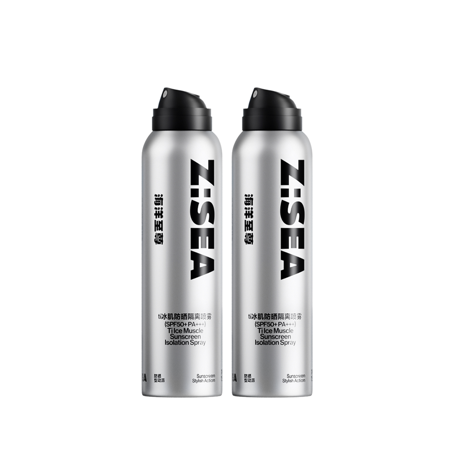 Спрей для защиты от солнца Unisex HAIYANGZHIZUN, 150ml*2
Спрей для защиты от солнца Unisex HAIYANGZHIZUN, 150ml*2