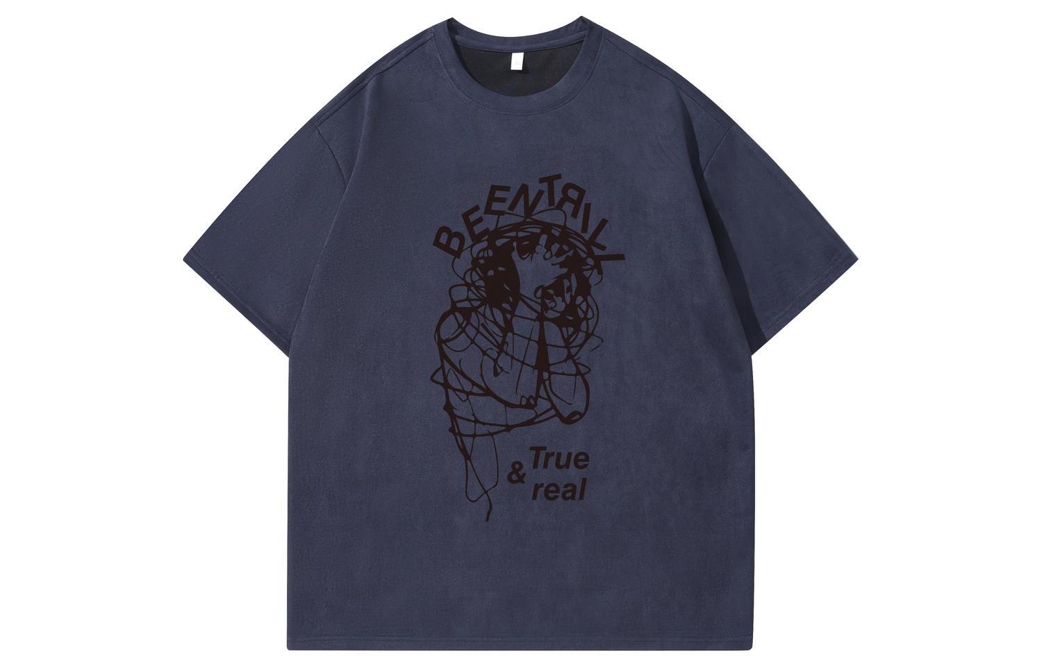 Футболка унисекс BEENTRILL, кофе
Футболка унисекс BEENTRILL, кофе