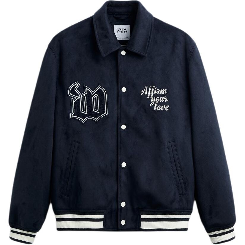 Куртка мужская синяя Zara, синий
Куртка мужская синяя Zara, синий