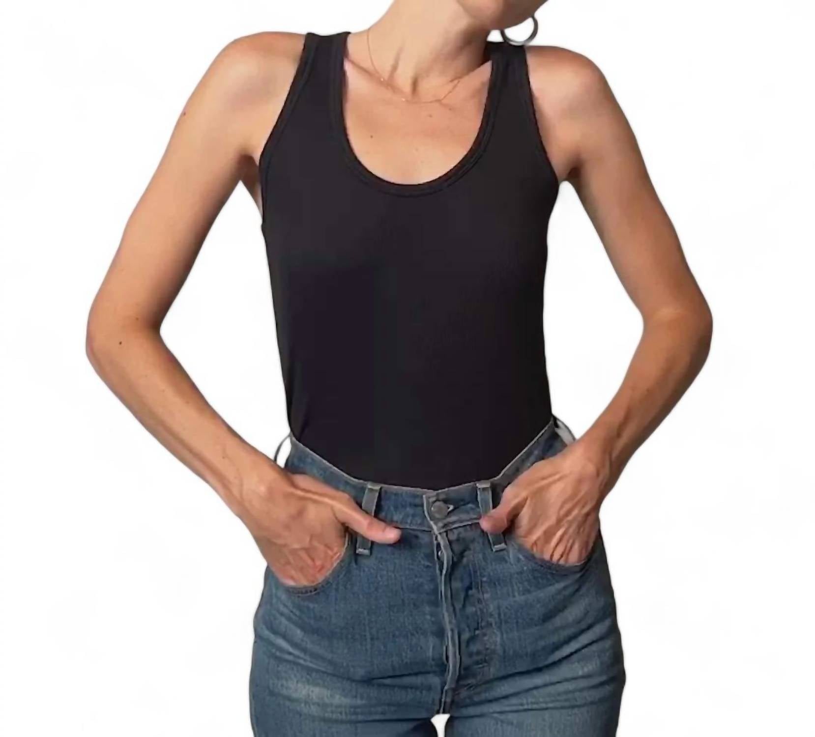 Майка Stella черного цвета Nation LTD
Майка Stella черного цвета Nation LTD