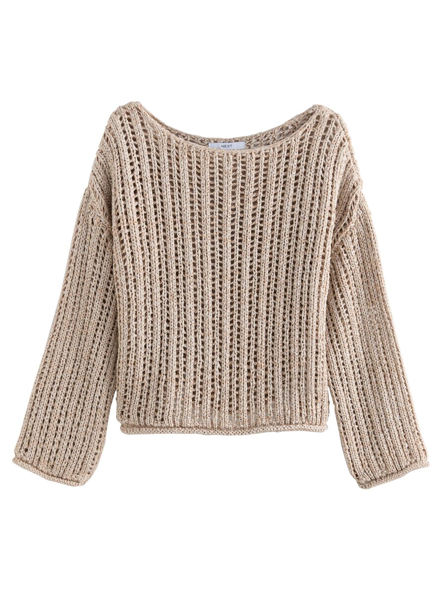 Свитер Next, бежевый
Свитер Next, бежевый