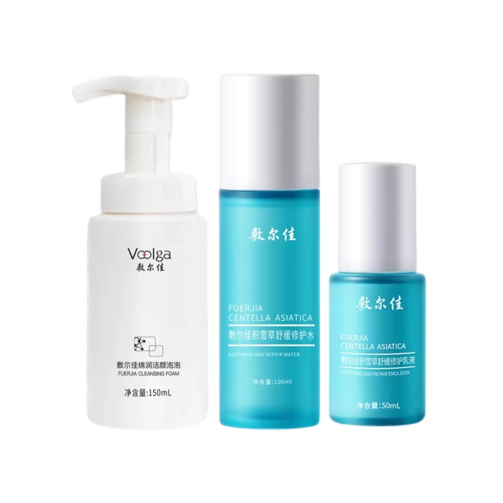 Наборы для ухода за кожей Unisex Voolga
Наборы для ухода за кожей Unisex Voolga