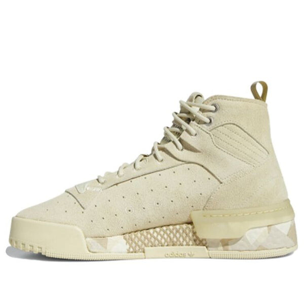 Кроссовки оригиналы rivalry rm Adidas, желтый
Кроссовки оригиналы rivalry rm Adidas, желтый