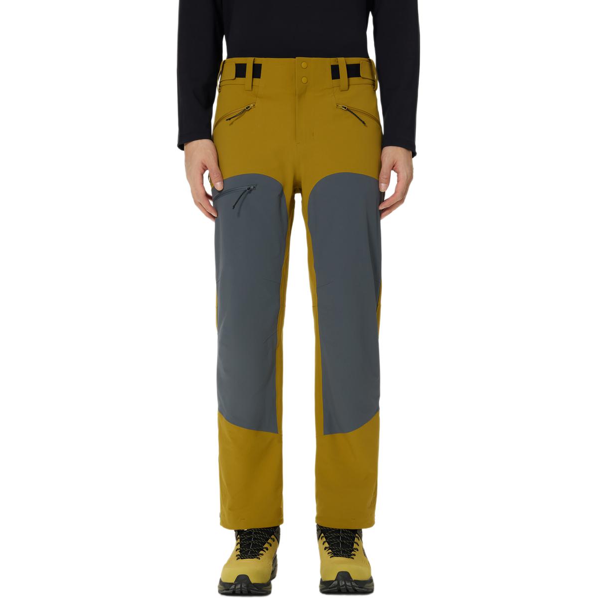 Мужские спортивные брюки Kolon Sport, camel
Мужские спортивные брюки Kolon Sport, camel