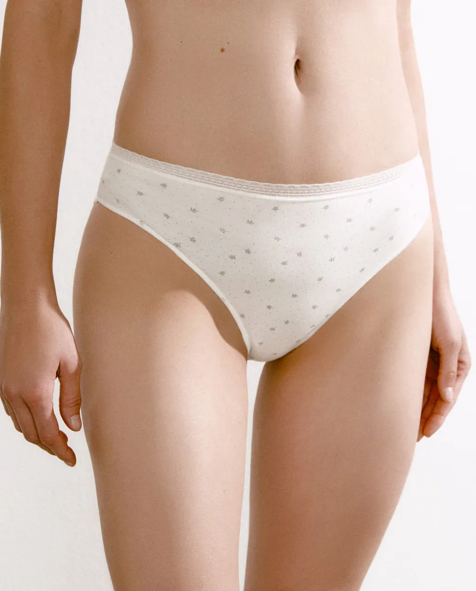 Упаковка из 3 трусиков Énfasis, серый
Упаковка из 3 трусиков Énfasis, серый