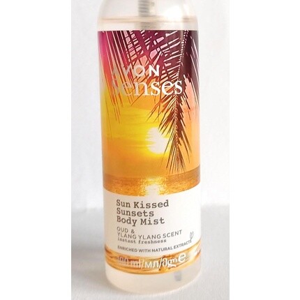 Спрей для тела Senses Sun Kissed 100 мл Avon 
Спрей для тела Senses Sun Kissed 100 мл Avon