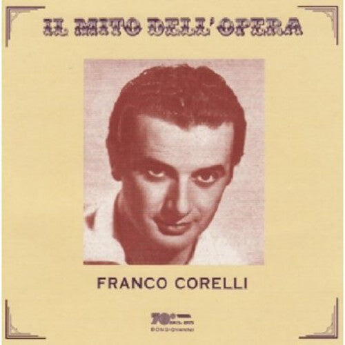CD диск Corelli, Franco: Recital
CD диск Corelli, Franco: Recital