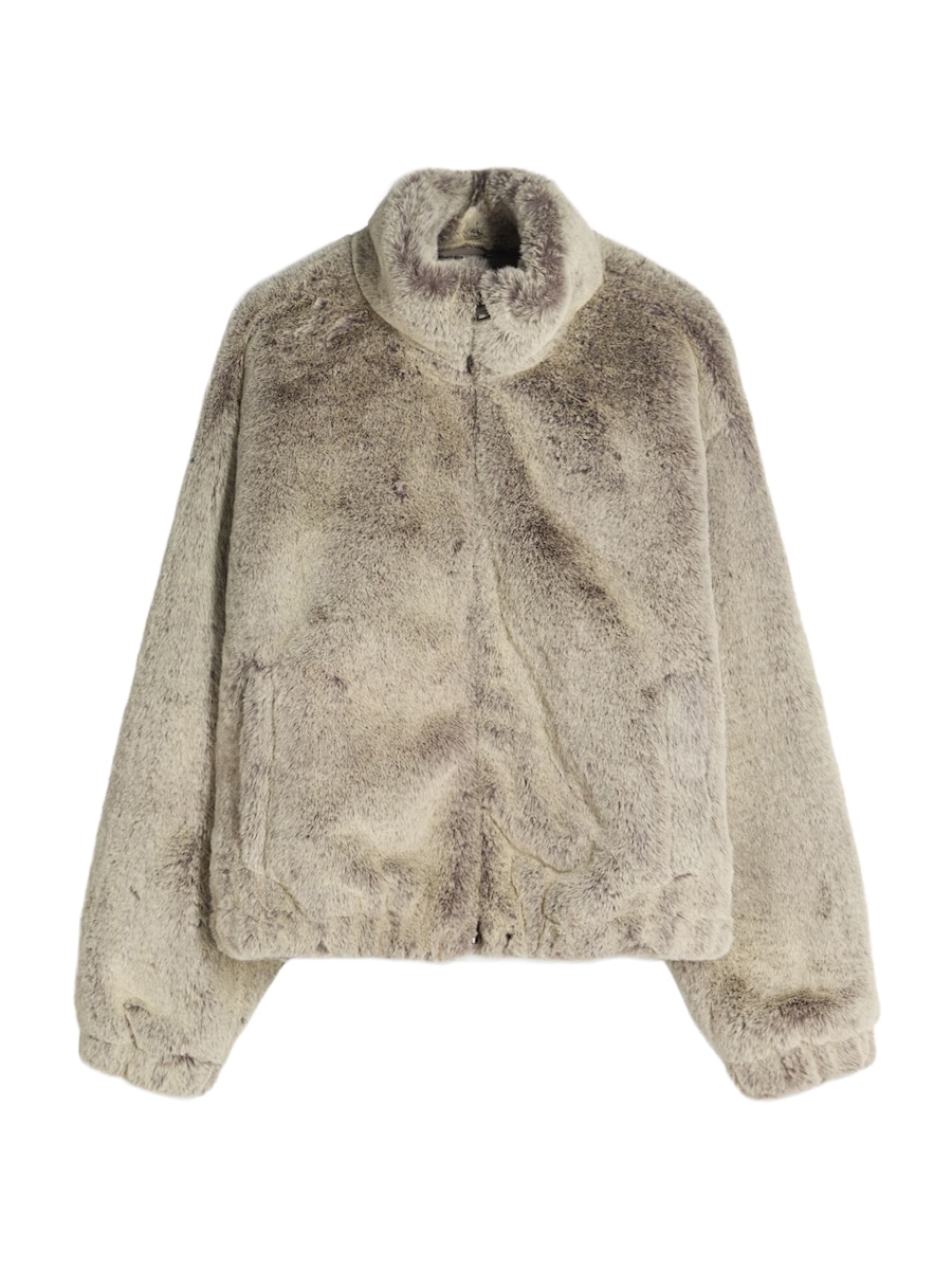 Зимняя куртка Bershka, серо-коричневый
Зимняя куртка Bershka, серо-коричневый