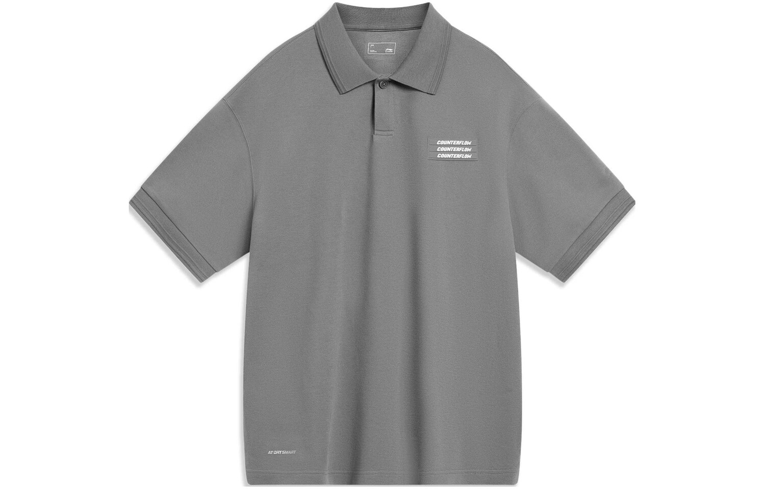 Рубашка поло CF унисекс свинцово-серая Lining, серый
Рубашка поло CF унисекс свинцово-серая Lining, серый