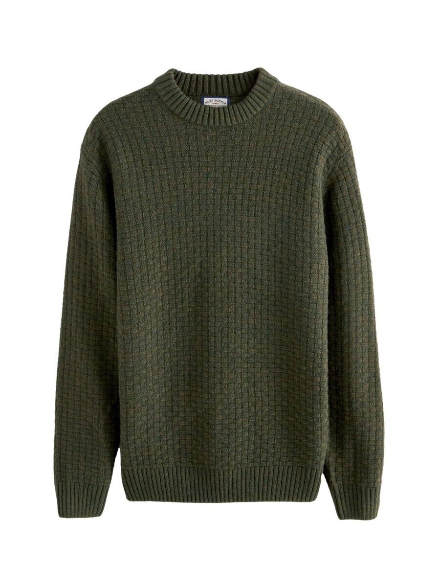 Свитер Next Sweater, темно-зеленый
Свитер Next Sweater, темно-зеленый