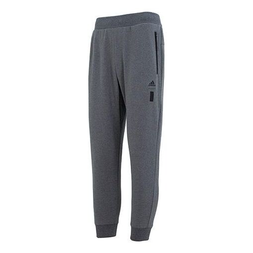 Брюки wj mh kn pnt брюки спортивная одежда Adidas, серый 
Брюки wj mh kn pnt брюки спортивная одежда Adidas, серый