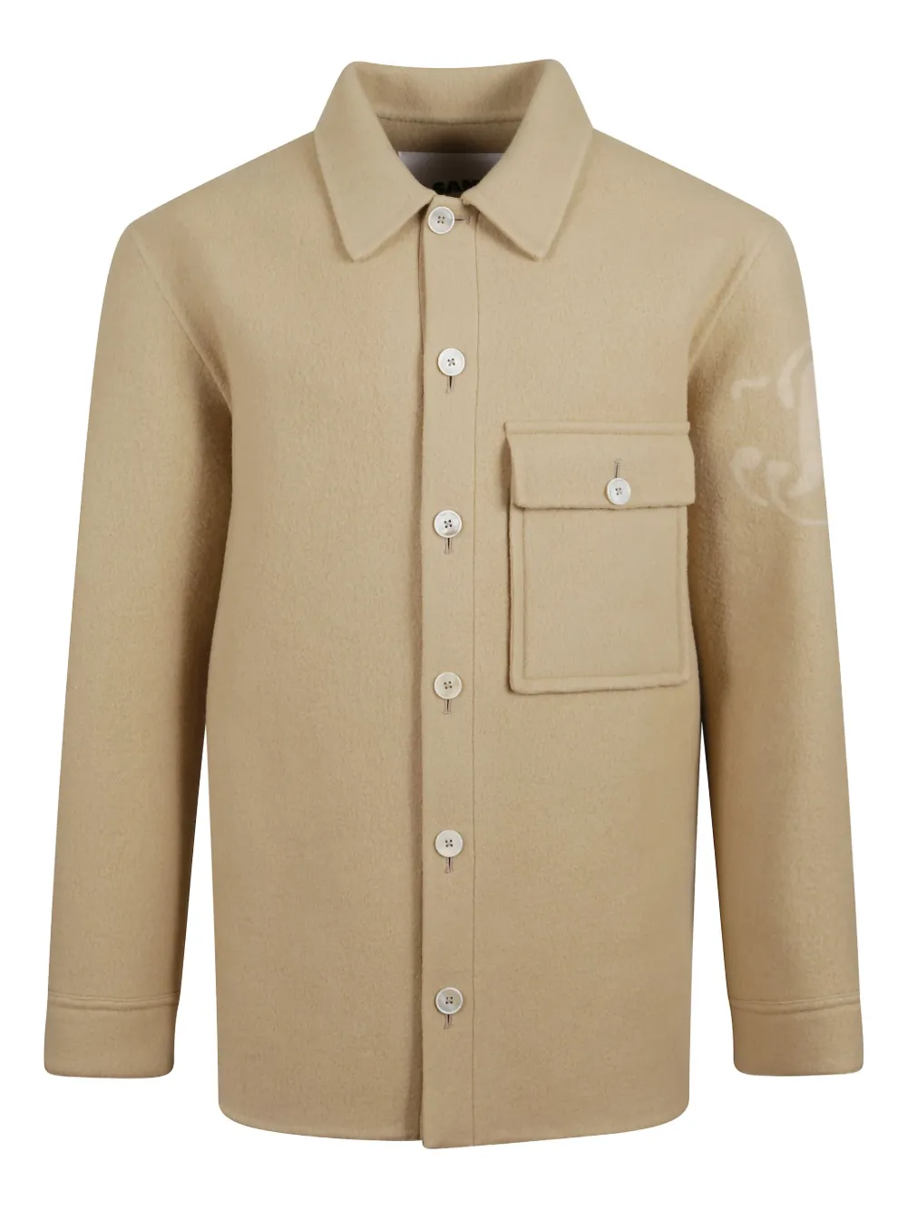 Пальто с карманами Jil Sander, бежевый
Пальто с карманами Jil Sander, бежевый