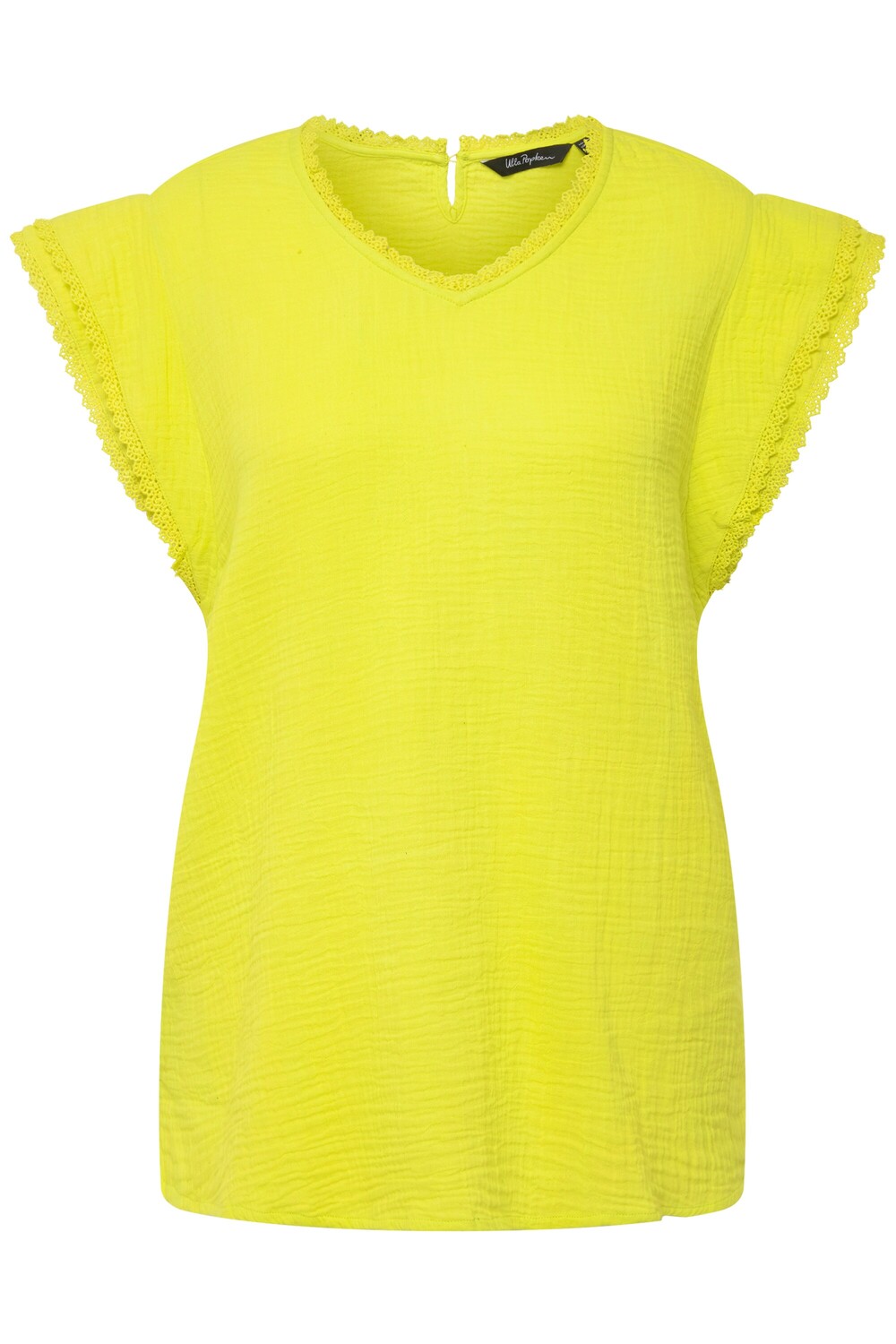 Блуза Ulla Popken, желтый
Блуза Ulla Popken, желтый