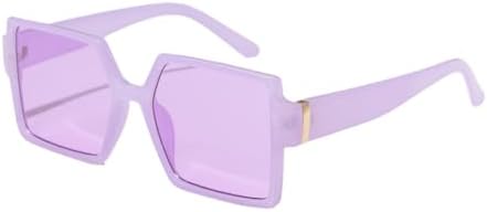 Винтажные квадратные солнцезащитные очки большого размера 2027 года для женщин, ретро-очки в крупной оправе, черные модные очки с градиентным переходом цвета MTZJH, Purple
Винтажные квадратные солнцезащитные очки большого размера 2027 года для женщин, ретро-очки в крупной оправе, черные модные очки с градиентным переходом цвета MTZJH, Purple