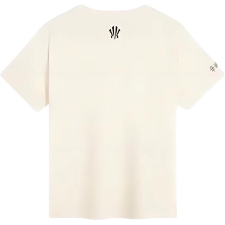 Футболка Owen унисекс бежевая Anta, бежевый 
Футболка Owen унисекс бежевая Anta, бежевый