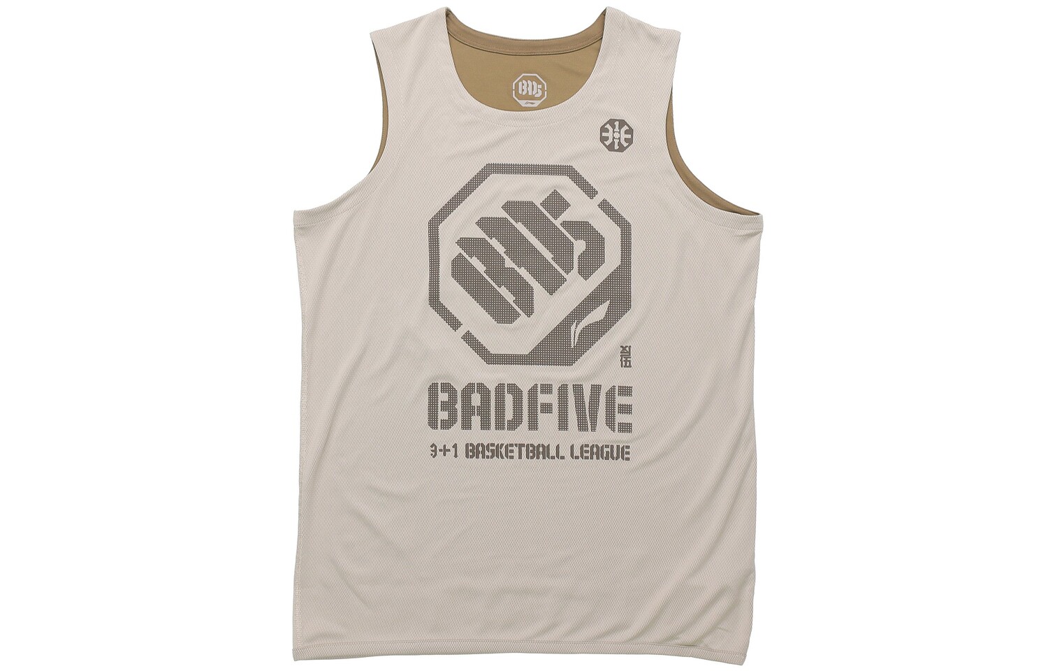 Баскетбольная майка Badfive мужская серая Lining, серый 
Баскетбольная майка Badfive мужская серая Lining, серый