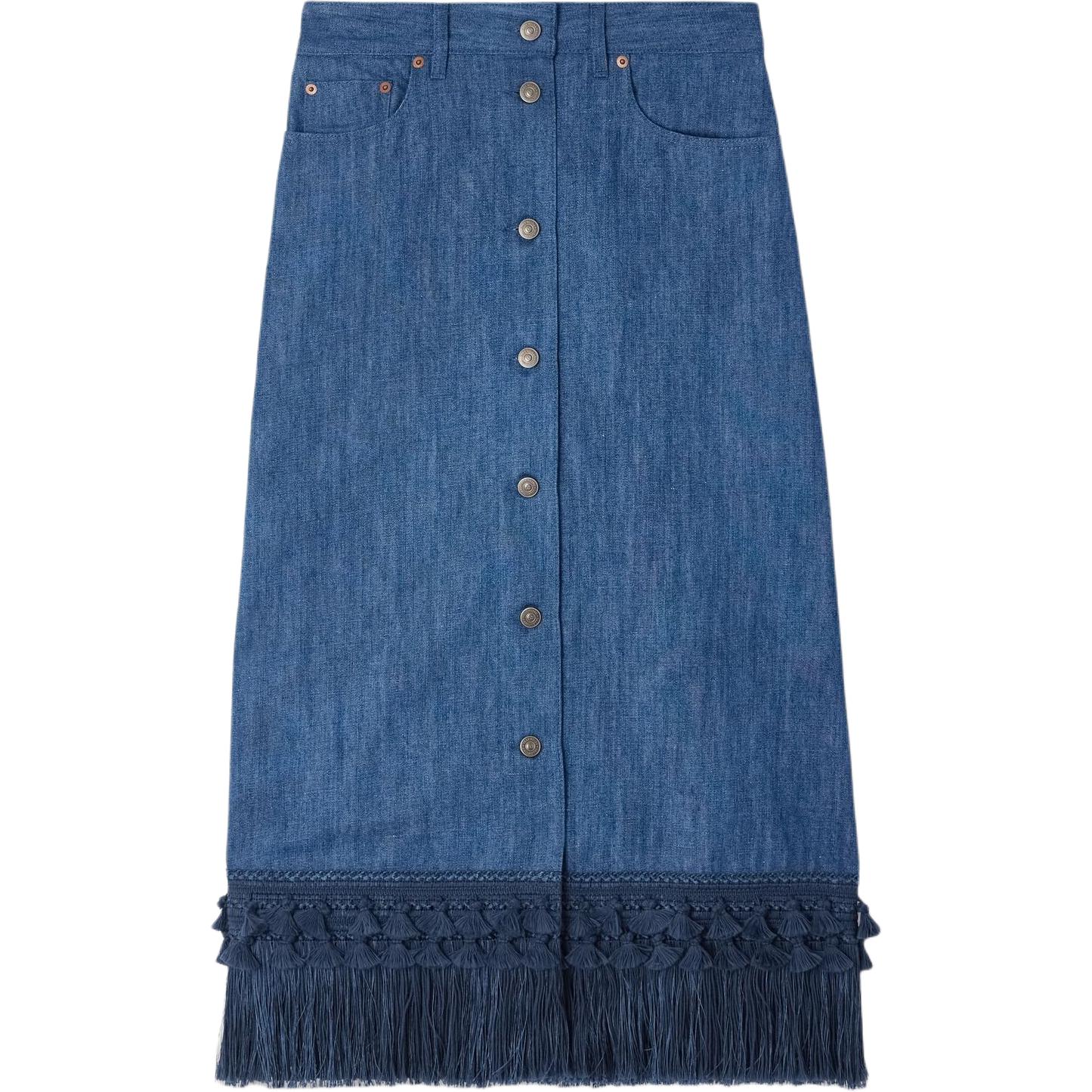 Джинсовая длинная юбка для женщин Valentino, синий
Джинсовая длинная юбка для женщин Valentino, синий