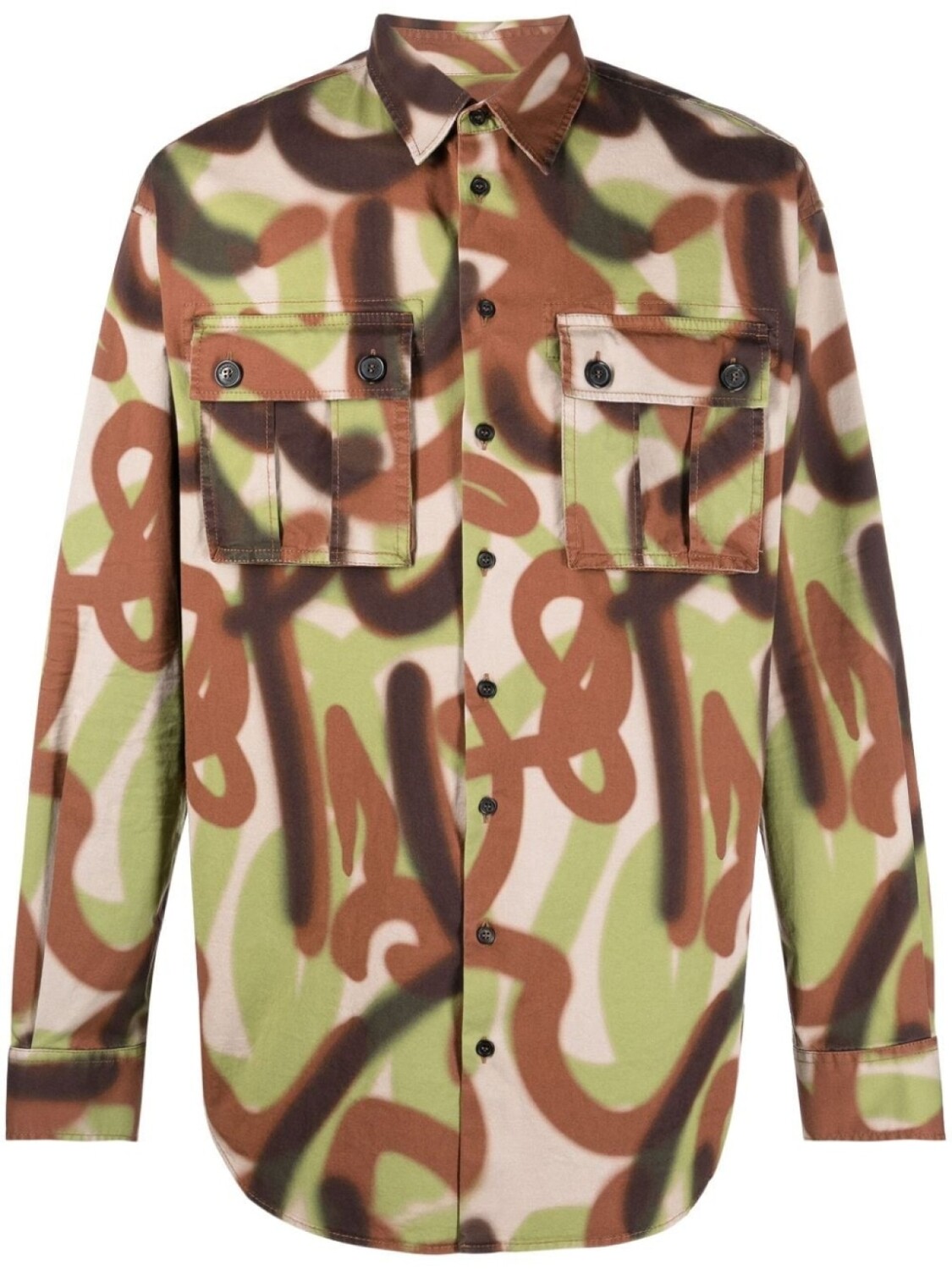DSQUARED2 рубашка с абстрактным принтом, зеленый
DSQUARED2 рубашка с абстрактным принтом, зеленый