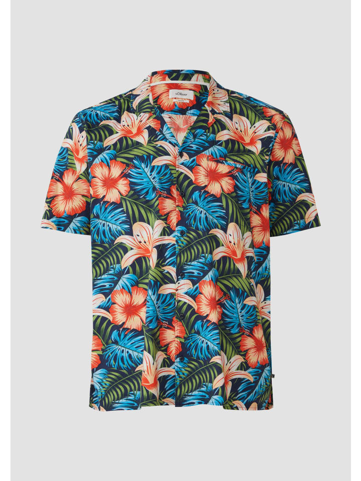 Рубашка s.Oliver, синий
Рубашка s.Oliver, синий