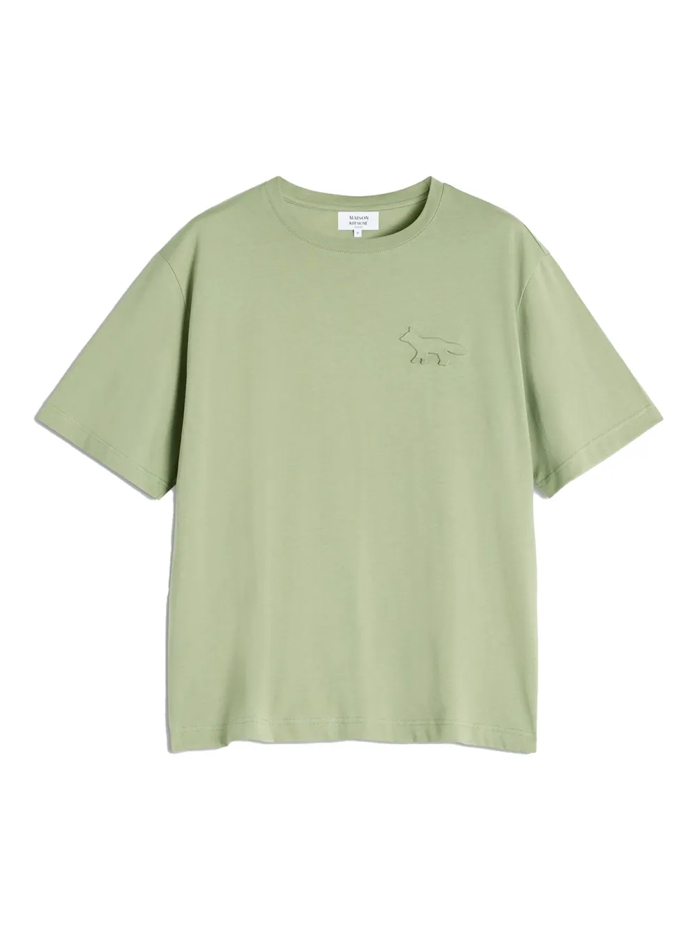 Футболка Profile Fox Maison Kitsuné, зеленый
Футболка Profile Fox Maison Kitsuné, зеленый