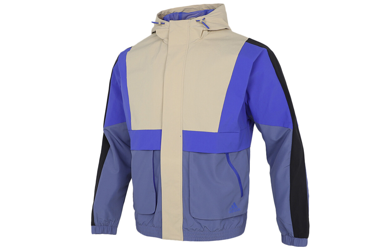 Куртка мужская фиолетовая Adidas, фиолетовый
Куртка мужская фиолетовая Adidas, фиолетовый