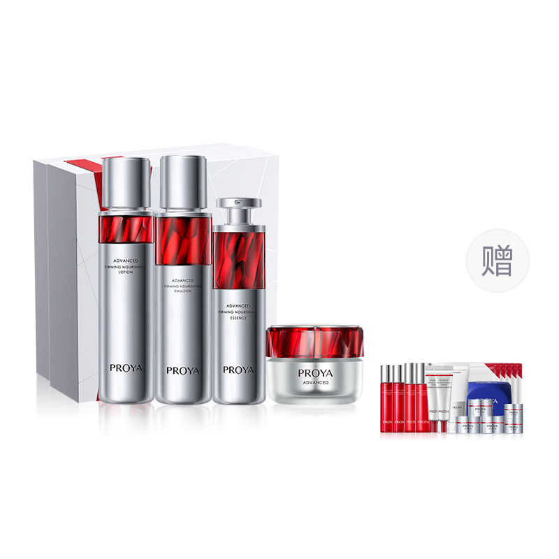 Наборы для ухода за кожей Unisex PROYA
Наборы для ухода за кожей Unisex PROYA