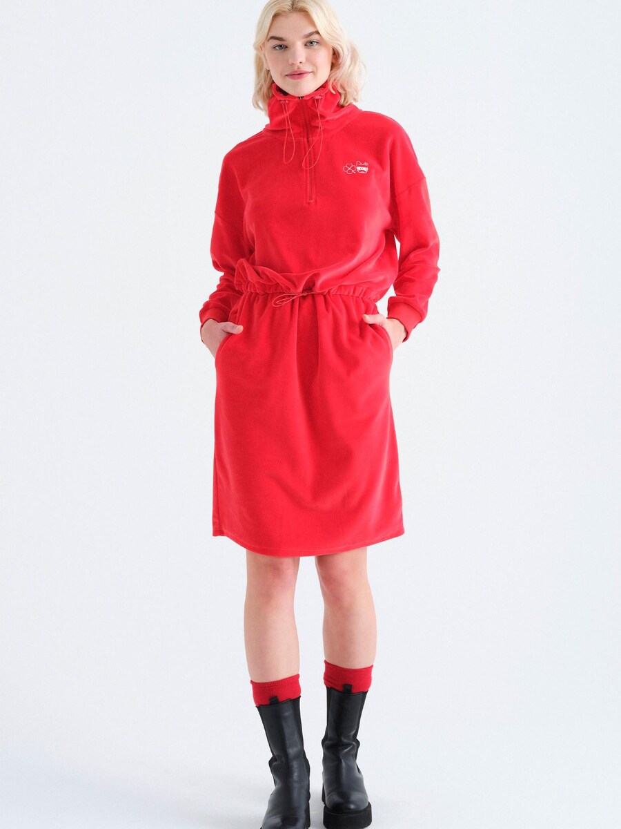 Спортивное платье Rockupy Vlinda, красный
Спортивное платье Rockupy Vlinda, красный