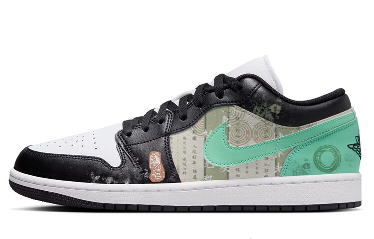 Кроссовки Air Jordan 1 Vintage Basketball Shoes Men Low-top Green/White, зеленый
Кроссовки Air Jordan 1 Vintage Basketball Shoes Men Low-top Green/White, зеленый