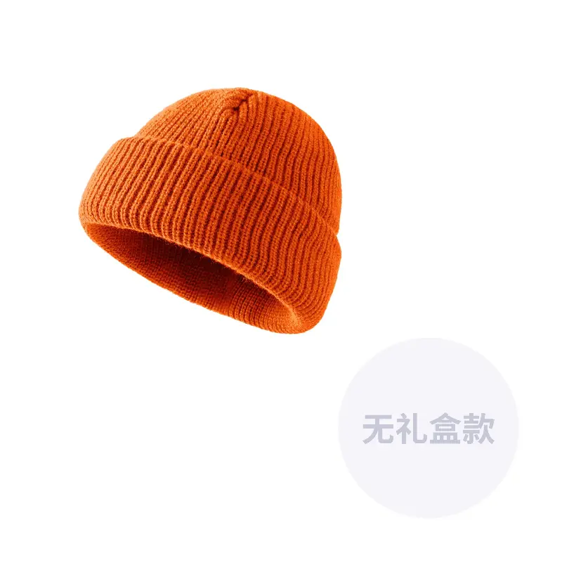 CMFY Унисекс шапка бини, Orange
CMFY Унисекс шапка бини, Orange