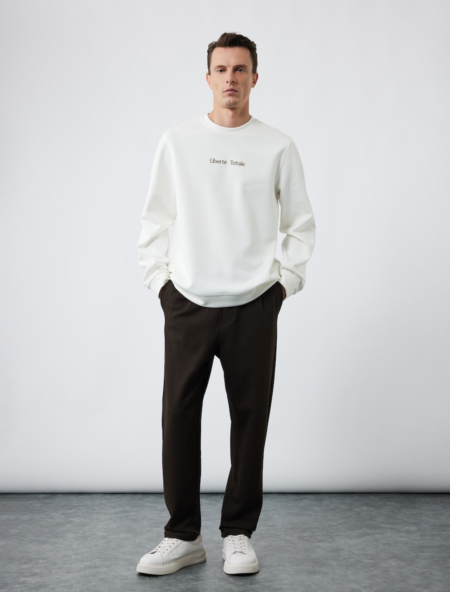 Толстовка Koton, белый
Толстовка Koton, белый