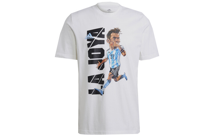 Футбольная майка мужская белая Adidas, белый
Футбольная майка мужская белая Adidas, белый