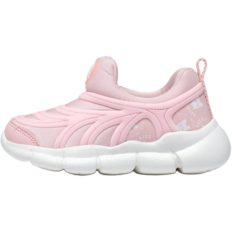 Нескользящие износостойкие низкие детские кроссовки для повседневной жизни ABC KIDS, фиолетовый
Нескользящие износостойкие низкие детские кроссовки для повседневной жизни ABC KIDS, фиолетовый