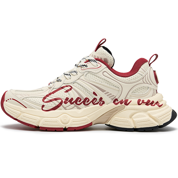 Низкие массивные кроссовки унисекс Palladium, серый/красный/белый
Низкие массивные кроссовки унисекс Palladium, серый/красный/белый