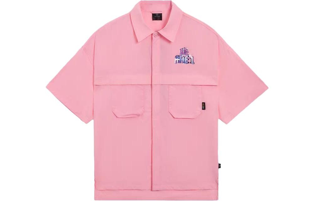 Мужская рубашка Wade Collection, розовая Lining, розовый
Мужская рубашка Wade Collection, розовая Lining, розовый