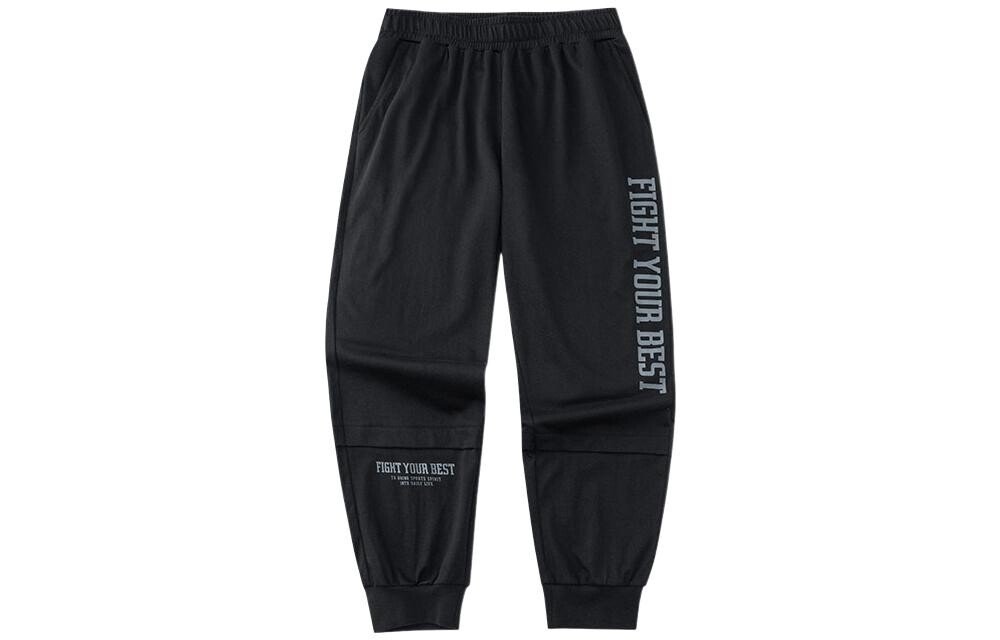 Трикотажные спортивные штаны Variety Training Collection, цвет унисекс, черный Anta, черный
Трикотажные спортивные штаны Variety Training Collection, цвет унисекс, черный Anta, черный