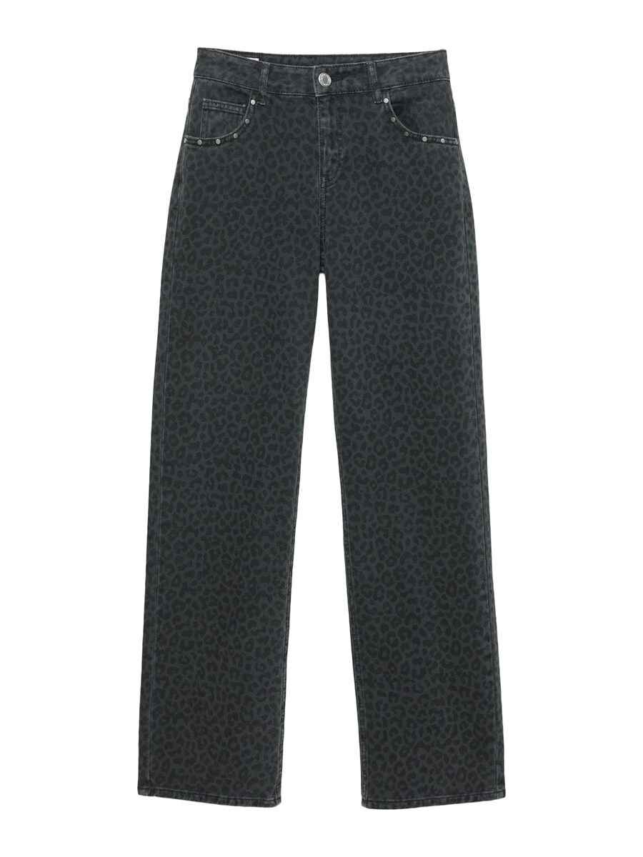 Джинсы свободного кроя Pull&Bear, Grey Denim
Джинсы свободного кроя Pull&Bear, Grey Denim