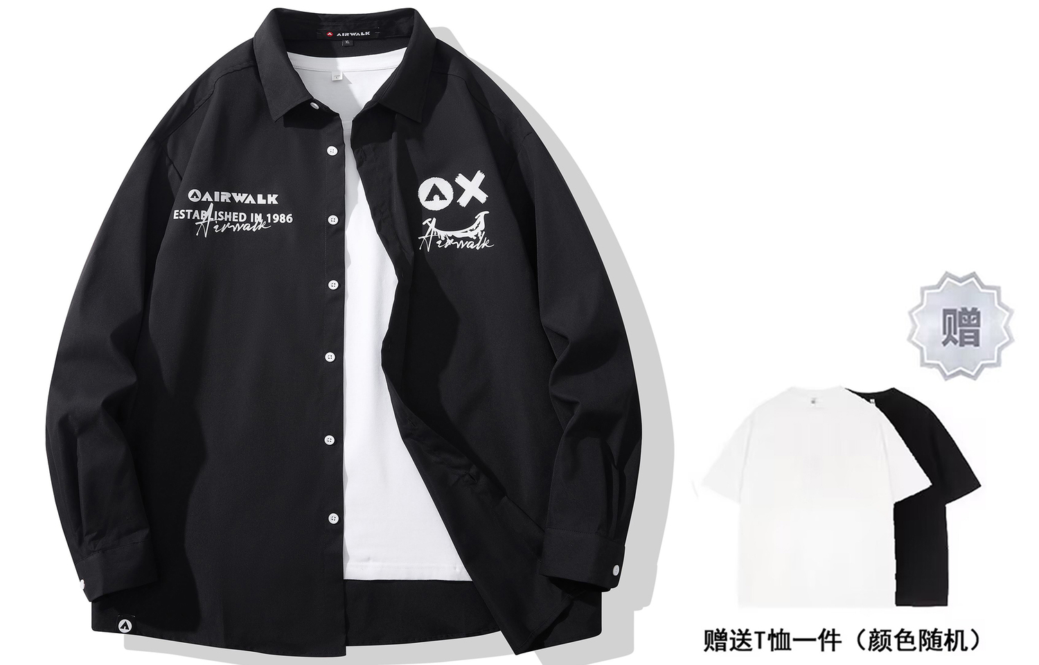 Футболка Unisex Airwalk, цвет хаки (в комплекте с коротким рукавом) 
Футболка Unisex Airwalk, цвет хаки (в комплекте с коротким рукавом)