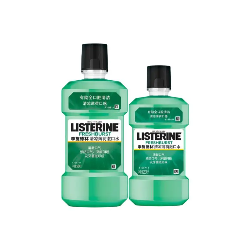 Listerine Освежающий ополаскиватель для полости рта Ice Blue против зубного налета с ароматом жевательной резинки 250мл/500мл
Listerine Освежающий ополаскиватель для полости рта Ice Blue против зубного налета с ароматом жевательной резинки 250мл/500мл