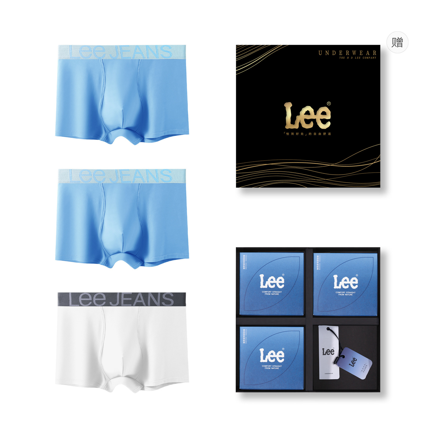 Мужские трусы-боксеры Lee, Box 3 Pack (синий+синий+белый)
Мужские трусы-боксеры Lee, Box 3 Pack (синий+синий+белый)