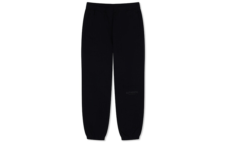 Повседневные брюки унисекс черного цвета - KA02 Kappa, черный
Повседневные брюки унисекс черного цвета - KA02 Kappa, черный