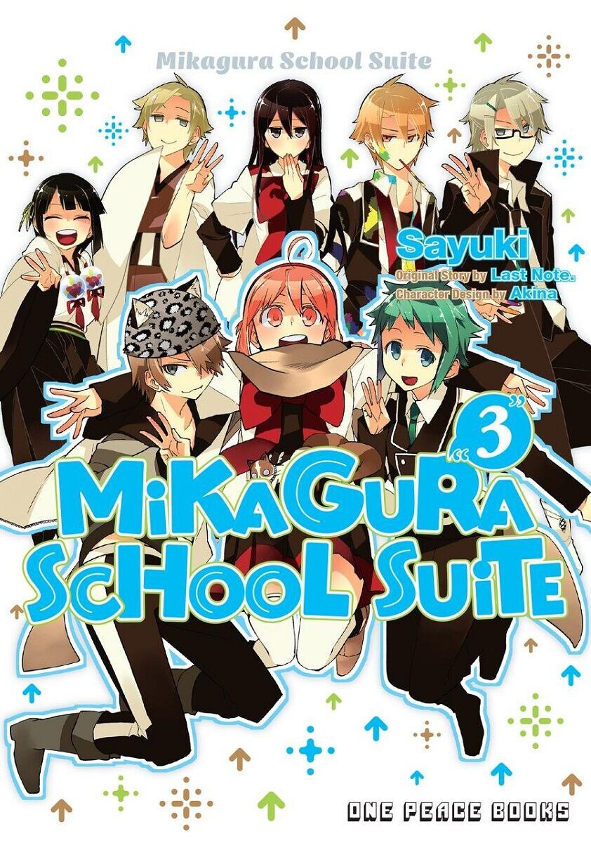 Манга Mikagura School Suite Manga Volume 3
Манга Mikagura School Suite Manga Volume 3