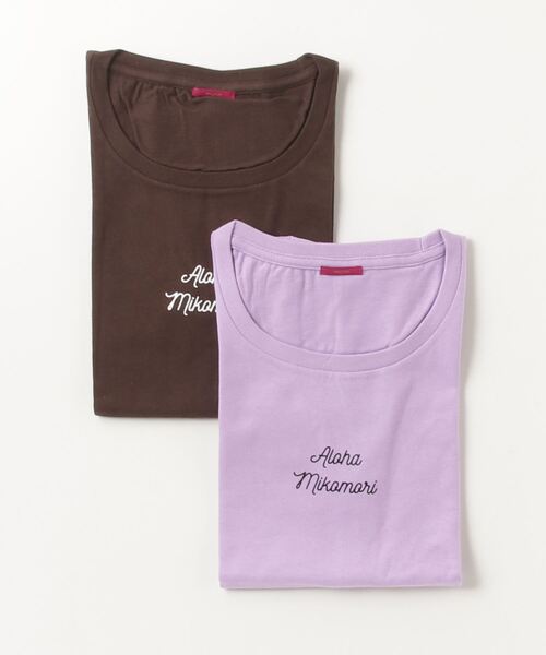 Футболка, приталенный крой Mikomori, коричневый
Футболка, приталенный крой Mikomori, коричневый