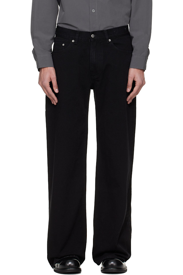 Hope Черные джинсы-стринги
Hope Черные джинсы-стринги