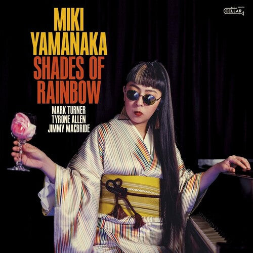 CD диск Yamanaka, Miki: Shades Of Rainbow
CD диск Yamanaka, Miki: Shades Of Rainbow