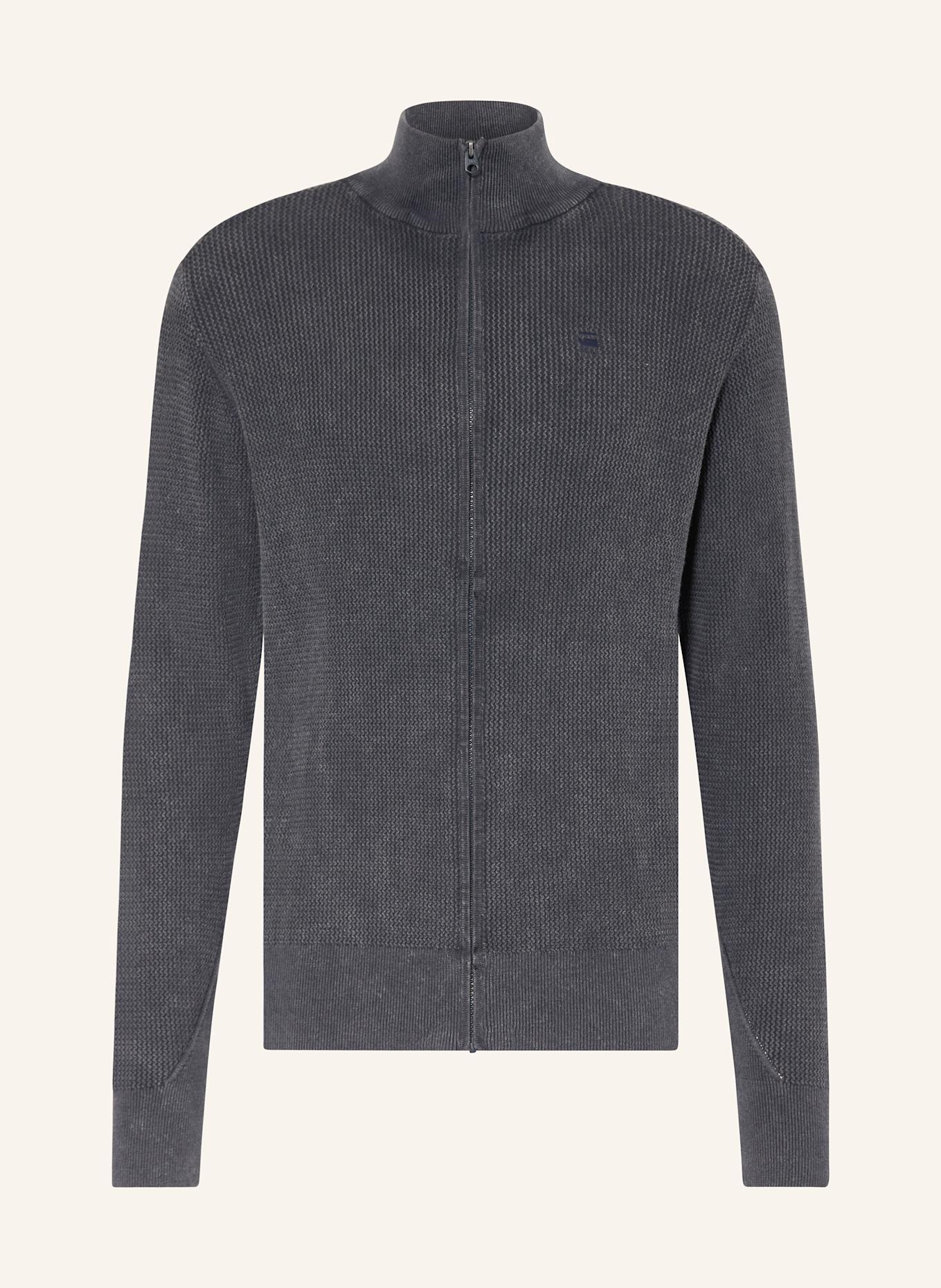 Кардиган G-Star, серый
Кардиган G-Star, серый