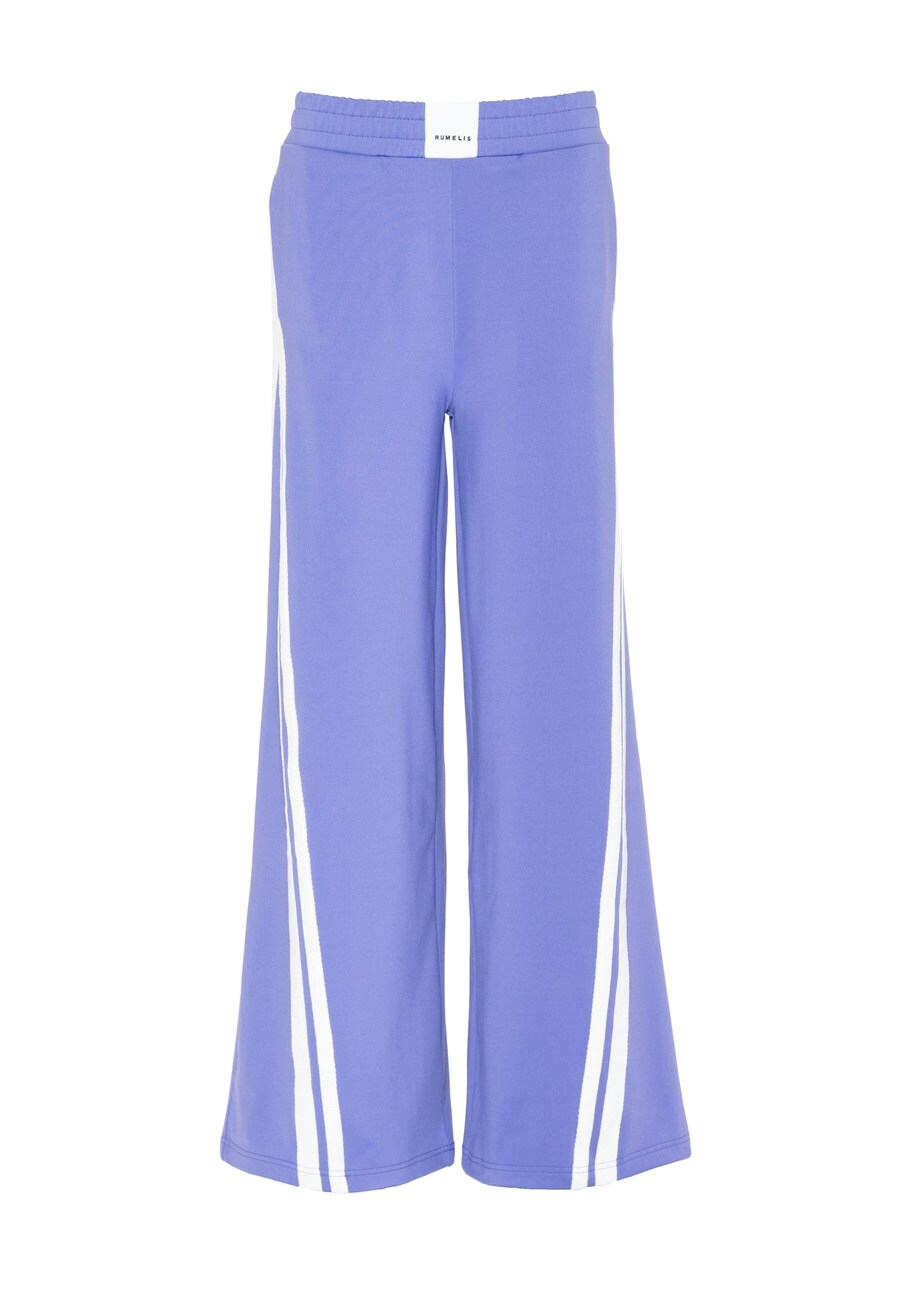 Широкие брюки Elias Rumelis Penni, фиолетовый
Широкие брюки Elias Rumelis Penni, фиолетовый