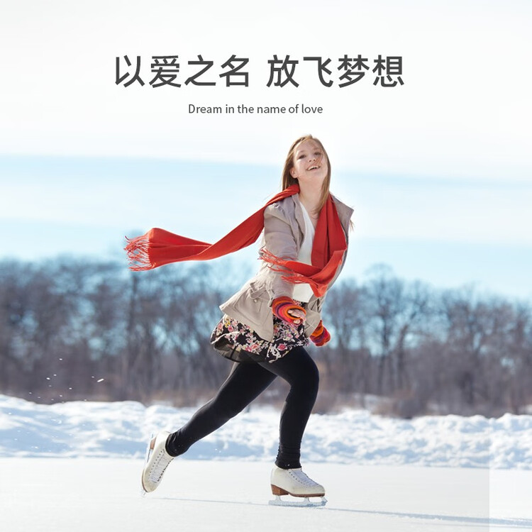 HEAD Коньки для фигурного катания F200 для начинающих, взрослые и детские, с чехлами для лезвий, размер 40
HEAD Коньки для фигурного катания F200 для начинающих, взрослые и детские, с чехлами для лезвий, размер 40