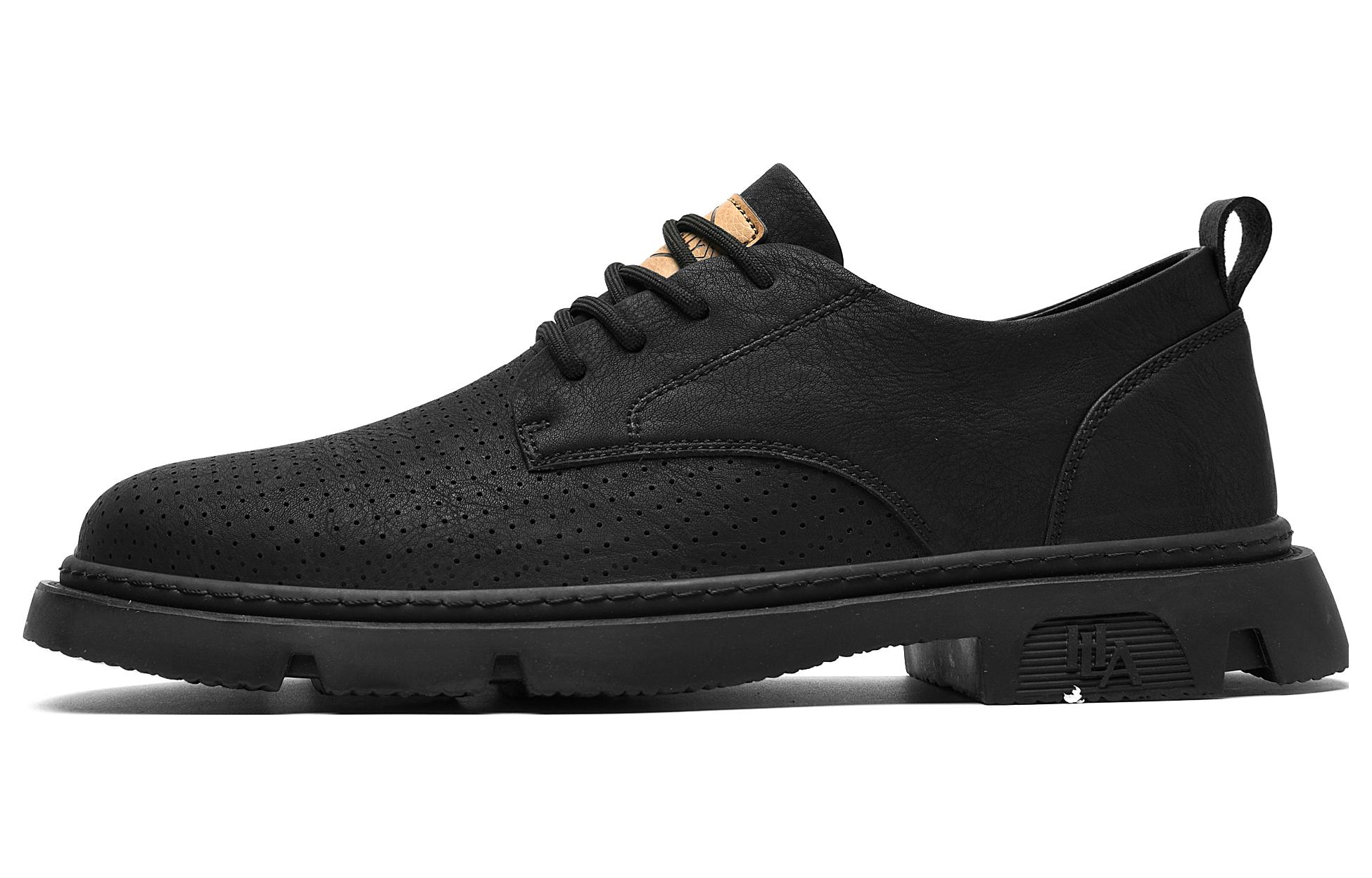 Повседневные кожаные туфли мужские низкие черный/хаки HLA
Повседневные кожаные туфли мужские низкие черный/хаки HLA